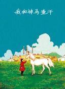 从魔兽世界怀旧服看当年的设定与变化